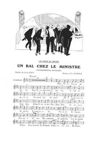 Un bal chez le ministre